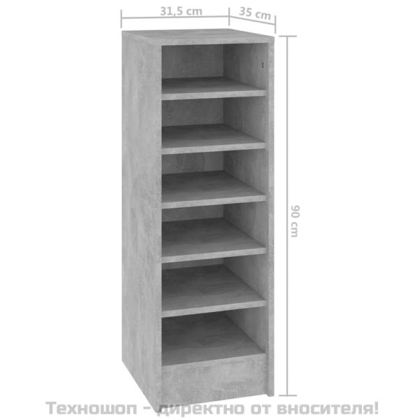 Шкаф за обувки, бетонно сив, 31,5x35x90 см, инженерно дърво