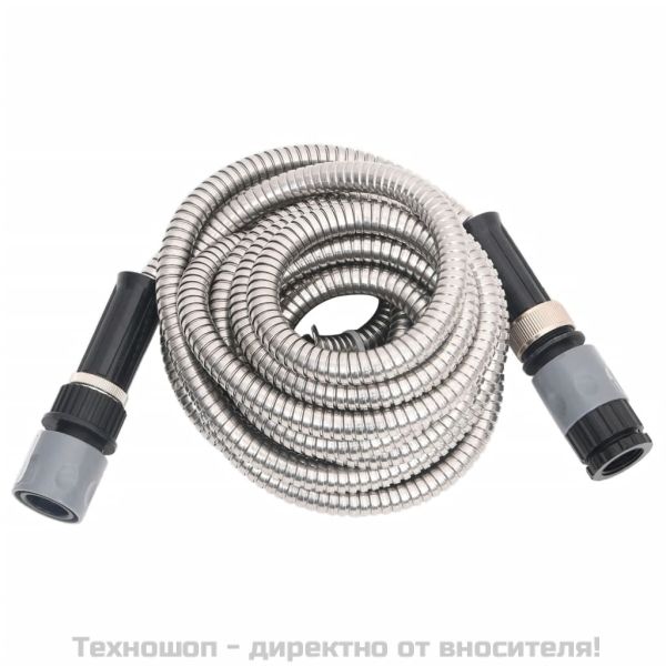 Градински маркуч с дюза сребрист 0,6" 15 м неръждаема стомана