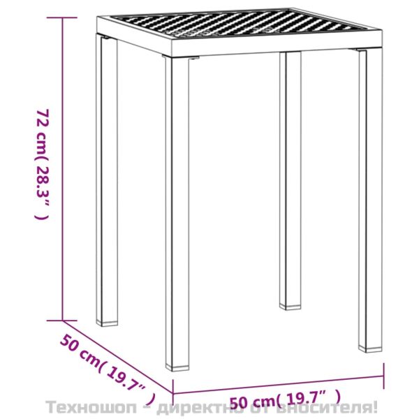 Градинска маса антрацит 50x50x72 cм стомана