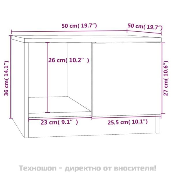 Кафе маса, дъб сонома, 50x50x36 см, инженерно дърво