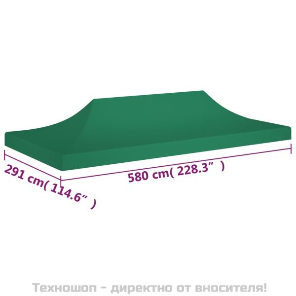 Покривало за парти шатра, 6x3 м, зелено, 270 г/м²