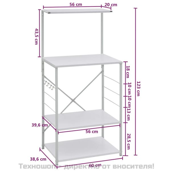 Шкаф за микровълнова, бял, 60x39,6x123 см, инженерно дърво