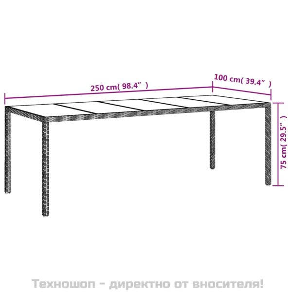 Градинска маса бяла 250x100x75 см полиратан и закалено стъкло