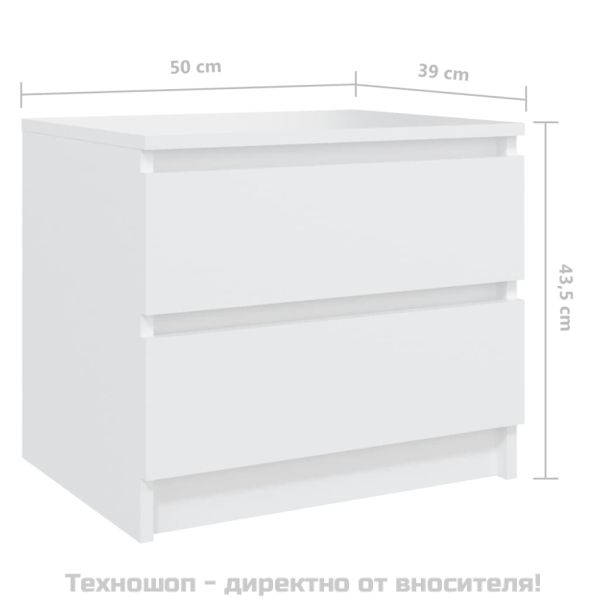 Нощно шкафче, бялo, 50x39x43,5 см, инженерно дърво
