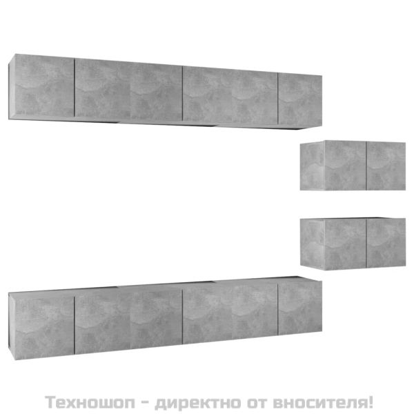 Комплект ТВ шкафове от 8 части, бетонно сив, инженерно дърво