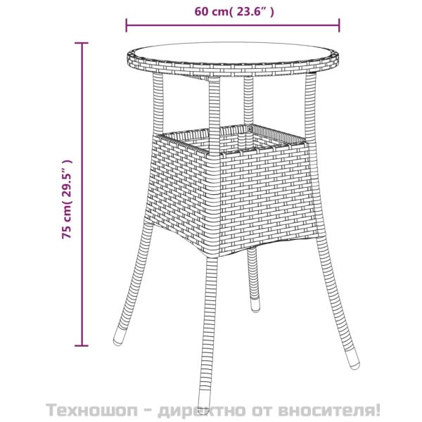 Градинска маса, Ø60x75 см, закалено стъкло и полиратан, кафява