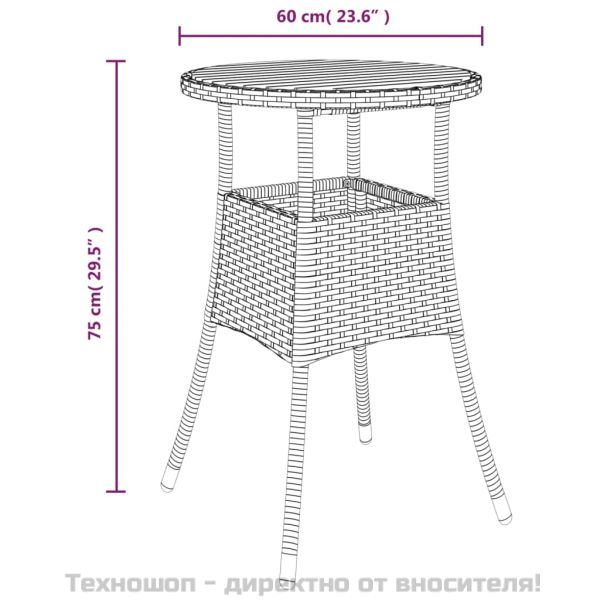Градинска маса, Ø60x75 см, акациево дърво и полиратан, сива