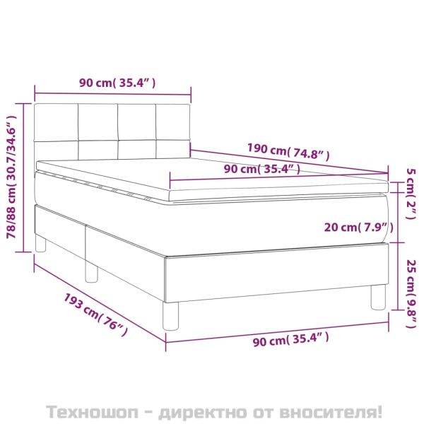 Боксспринг легло с матрак, черна, 90x190 см, плат