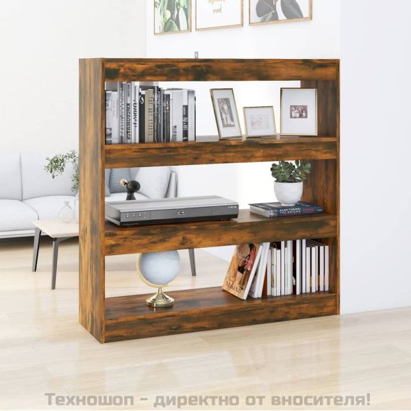 Библиотека/разделител за стая, опушен дъб, 100x30x103 см