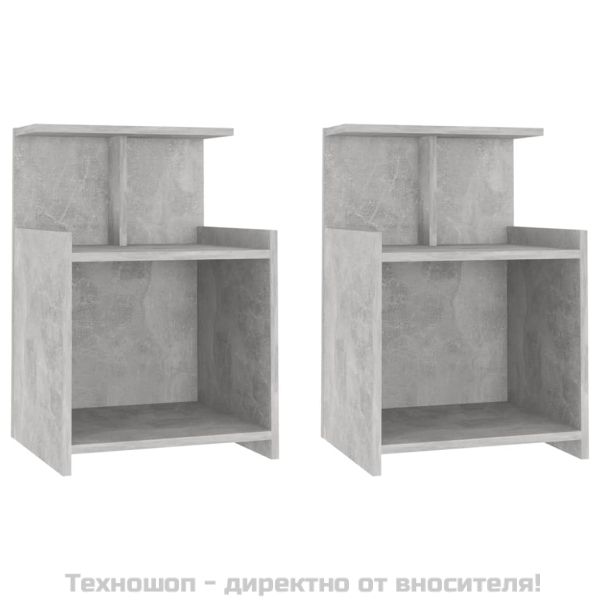 Нощни шкафчета, 2 бр, бетонно сив, 40x35x60 см, инженерно дърво