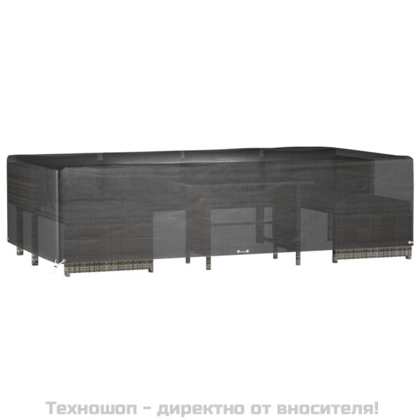 Покривало за градински мебели 12 капси 315x160x75см правоъгълно