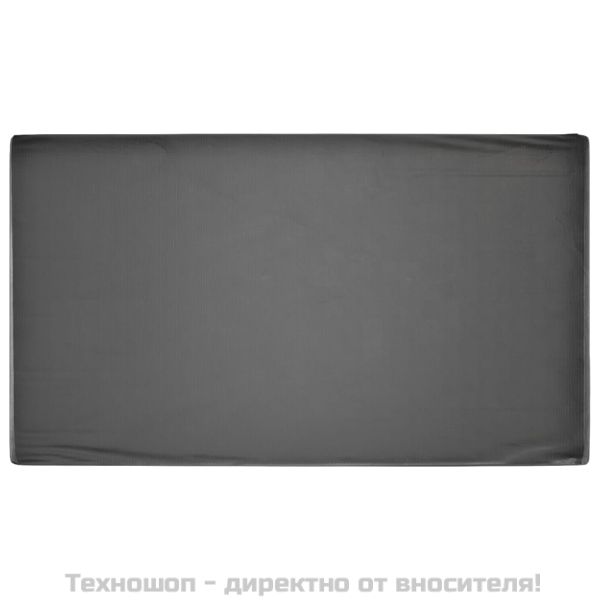 Покривало за градински мебели 12 капси 315x180x75см правоъгълно