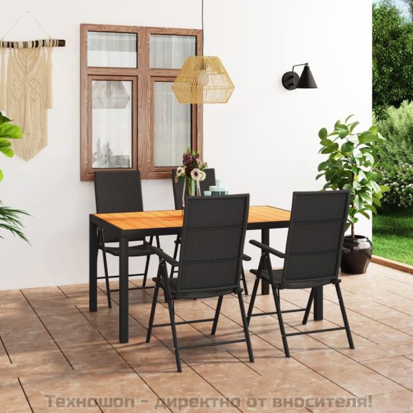 Градински трапезен комплект, 5 части, черно и кафяво