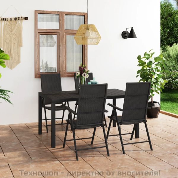 Градински трапезен комплект, 5 части, черен
