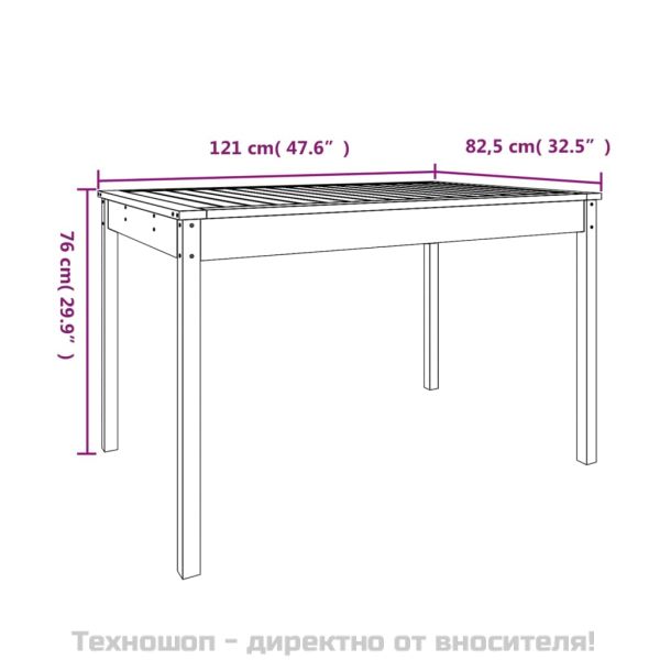 Градинска маса, 121x82,5x76 см, борово дърво масив