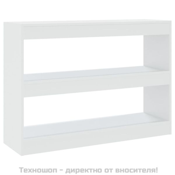 Библиотека/разделител за стая, бяла, 100x30x72 см