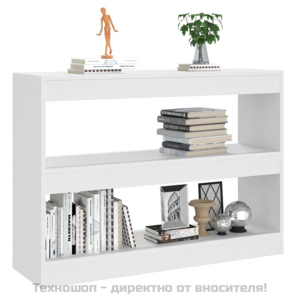 Библиотека/разделител за стая, бяла, 100x30x72 см