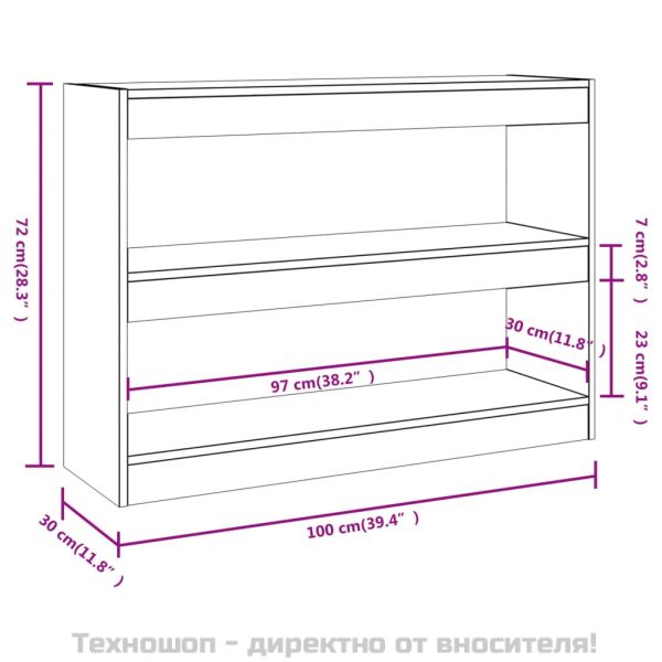 Библиотека/разделител за стая, бяла, 100x30x72 см