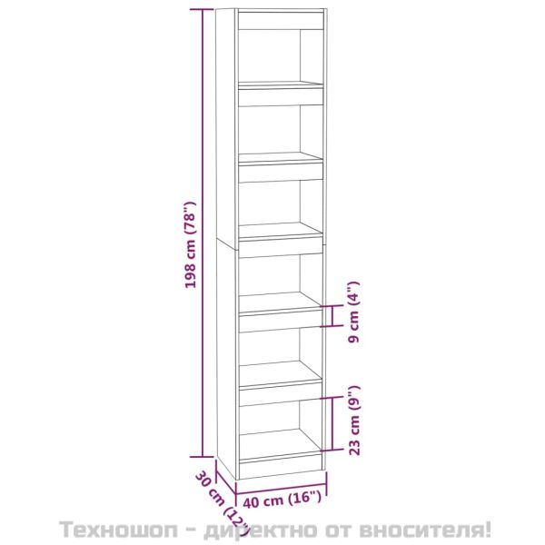 Библиотека/разделител за стая, опушен дъб, 40x30x198 см
