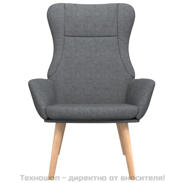 Релакс стол, тъмносив, текстил