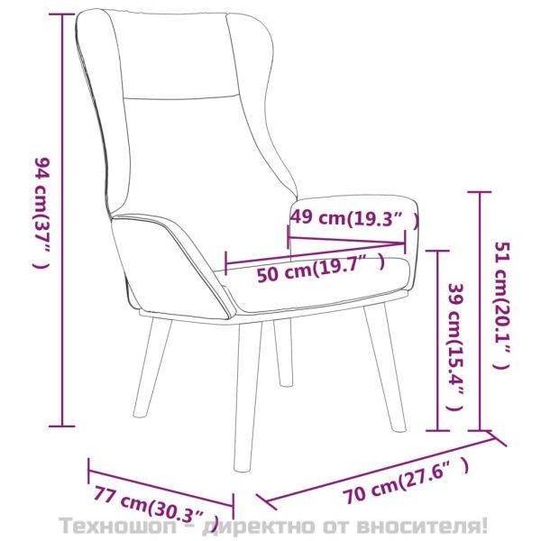Релакс стол, светлосив, текстил