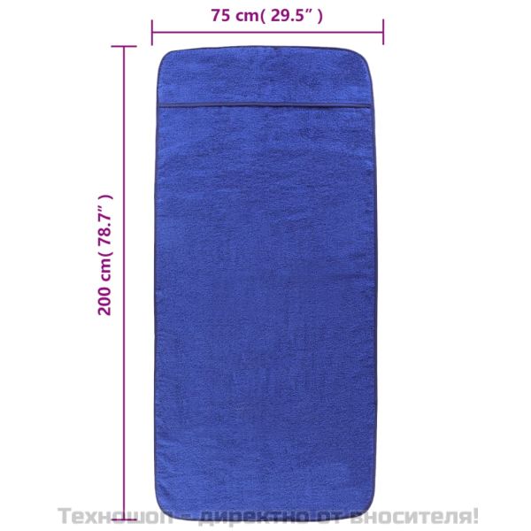 Плажни кърпи 2 бр кралско сини 75x200 см текстил 400 GSM