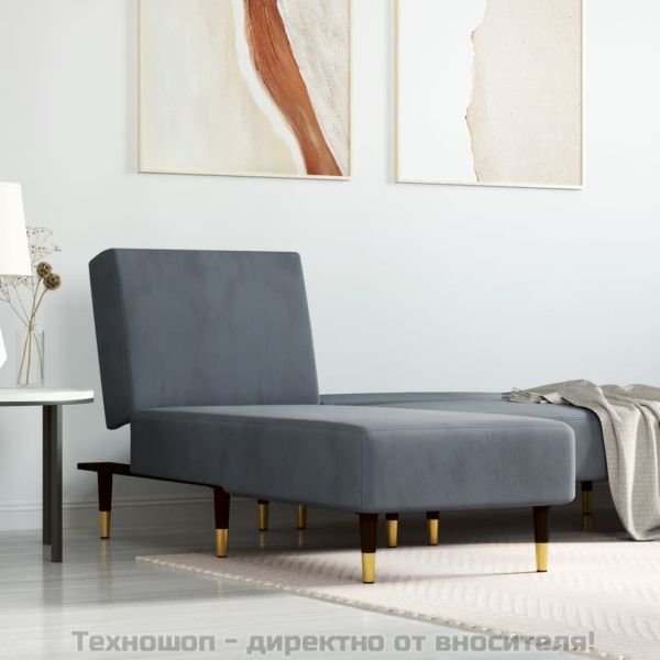 Кушетка, тъмносива, кадифе