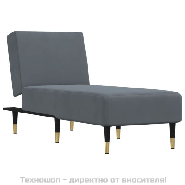 Кушетка, тъмносива, кадифе