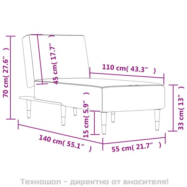 Кушетка, черна, кадифе