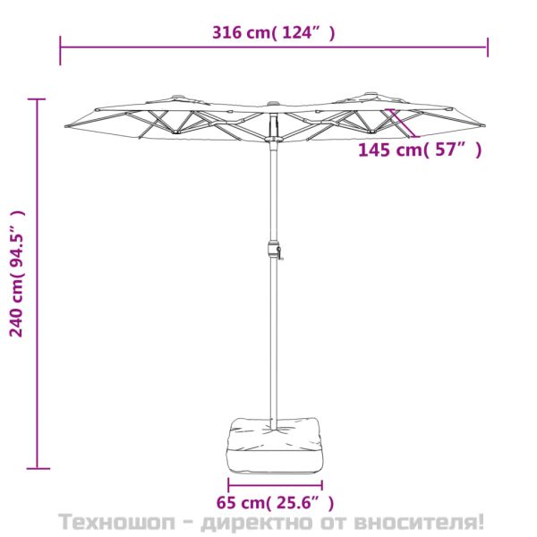 Градински чадър с двоен покрив и LED, лазурносин, 316x145 см