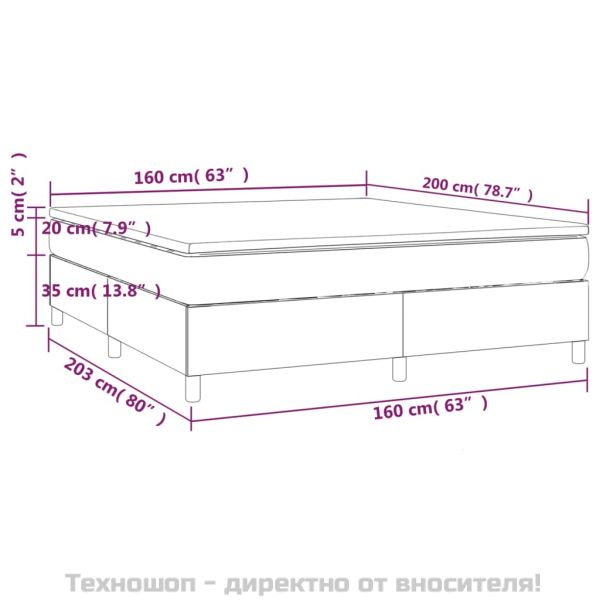 Боксспринг легло с матрак, черно, 160x200 см, плат