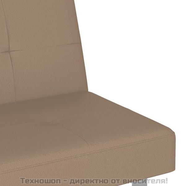 Разтегателен диван с поставки за чаши капучино изкуствена кожа