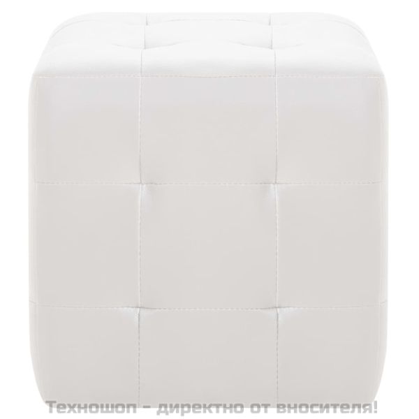 Пуфове, 2 бр, бели, 30x30x30 см, изкуствена кожа