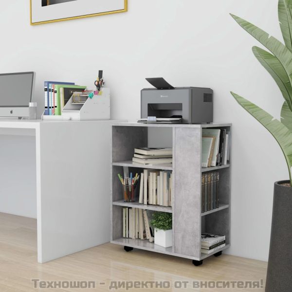Подвижен шкаф, бетонно сив, 60x35x75 см, инженерно дърво