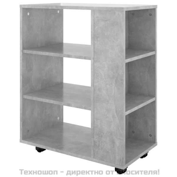 Подвижен шкаф, бетонно сив, 60x35x75 см, инженерно дърво