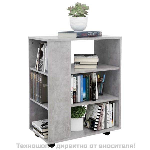 Подвижен шкаф, бетонно сив, 60x35x75 см, инженерно дърво