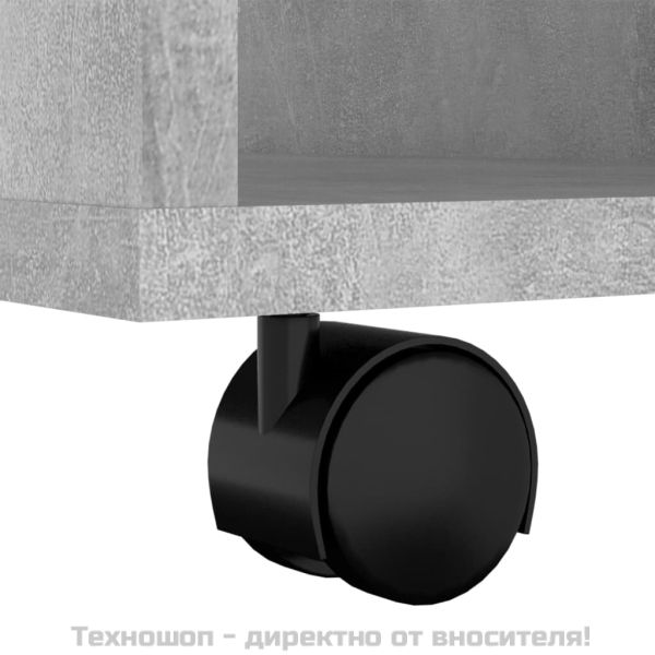 Подвижен шкаф, бетонно сив, 60x35x75 см, инженерно дърво