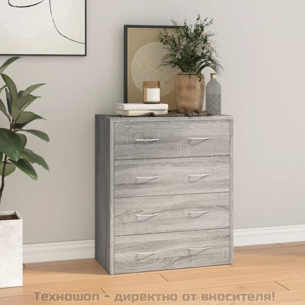 Сайдборд с 4 чекмеджета, 60x30,5x71 см, сив сонома