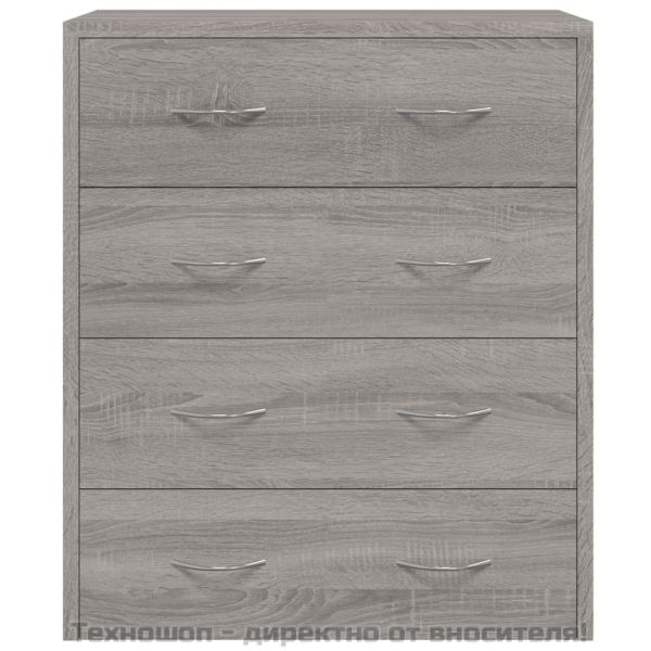 Сайдборд с 4 чекмеджета, 60x30,5x71 см, сив сонома