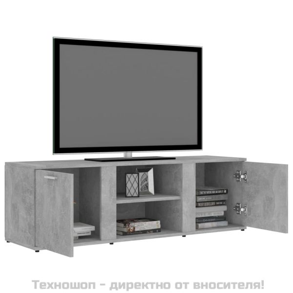 ТВ шкаф, бетонно сиво, 120x34x37 см, инженерно дърво