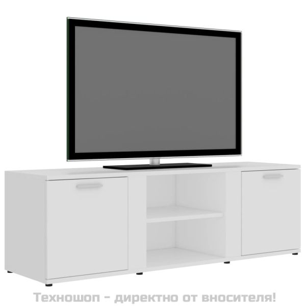 ТВ шкаф, бял, 120x34x37 см, инженерно дърво