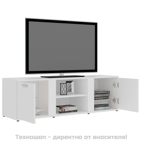 ТВ шкаф, бял, 120x34x37 см, инженерно дърво