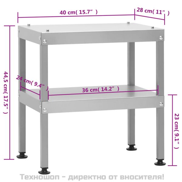 Маса за фурна опушвач 40x28x44,5 см поцинкована стомана