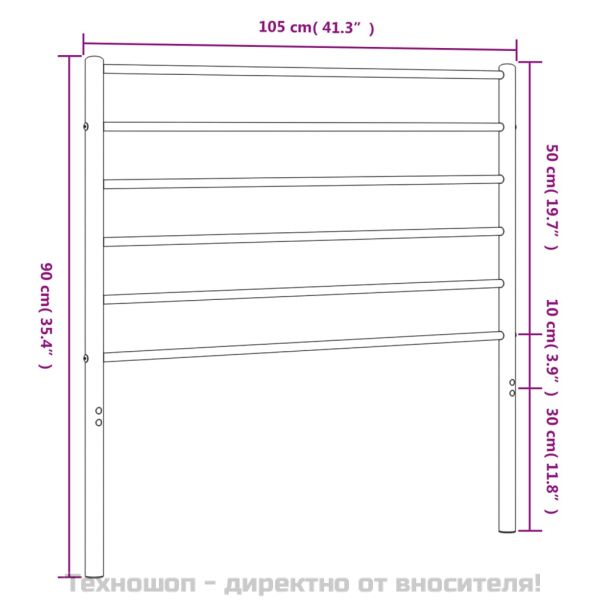 Метална резервна табла за легло, черна, 100 см