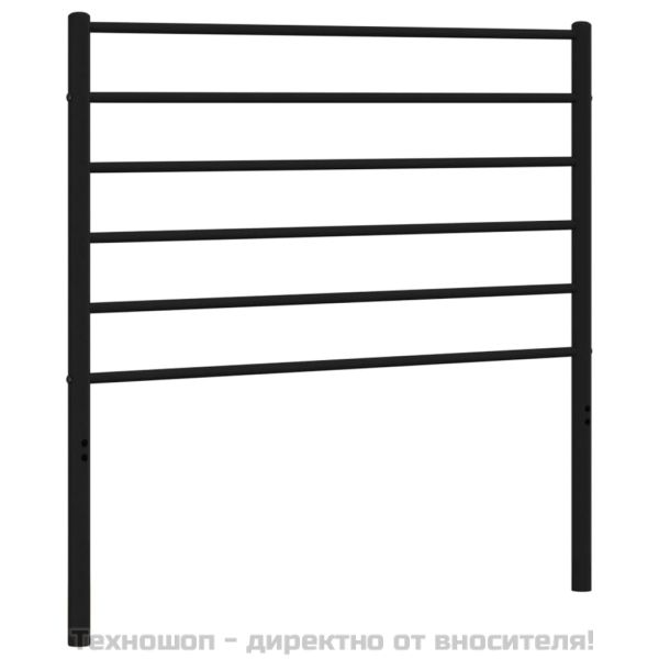 Метална резервна табла за легло, черна, 107 см