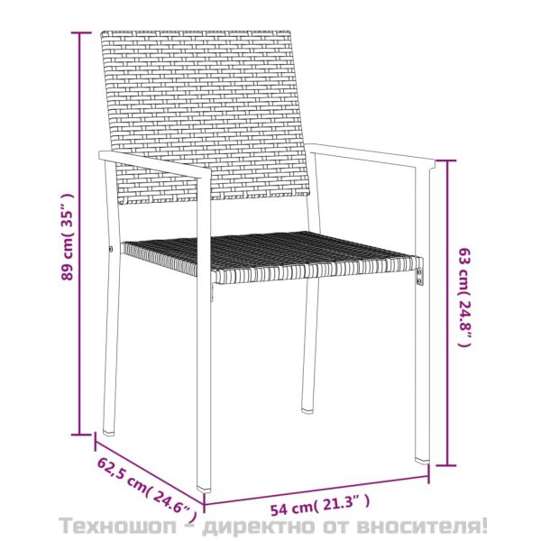 Градински трапезен комплект от 3 части полиратан и стомана