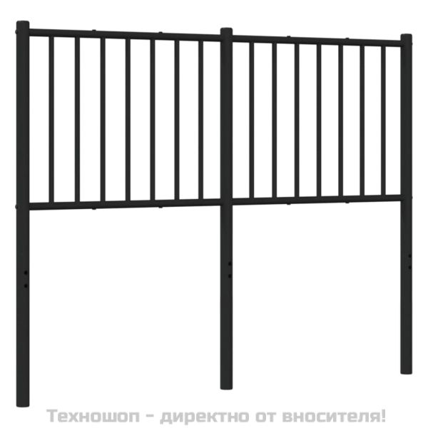 Метална резервна табла за легло, черна, 120 см