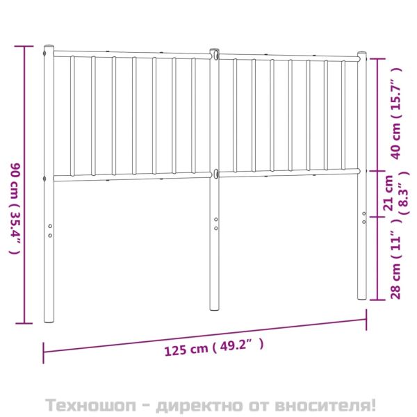 Метална резервна табла за легло, черна, 120 см