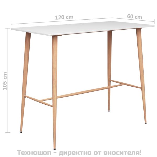 Бар комплект от 5 части, бяло и черно