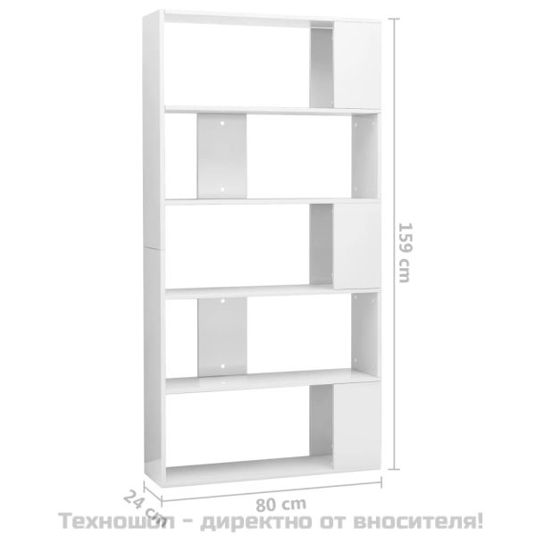 Библиотека/разделител за стая, бял гланц, 80x24x159 см